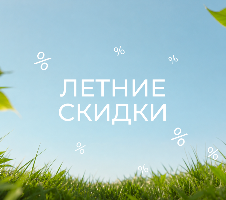 Слайдер в header