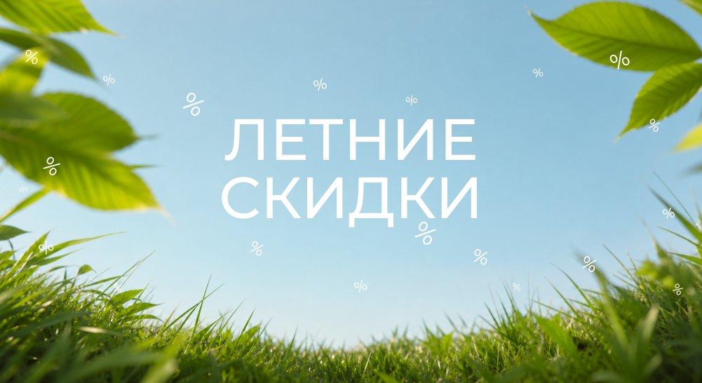 Слайдер в header