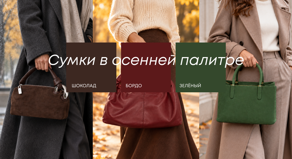 Слайдер в header
